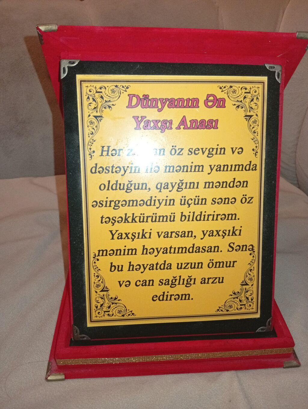 Hədiyyəlik plaket – “Dünyanın Ən Yaxşı Anası” mövzulu - Qırmızı — Bayram məmulatı, Bakı