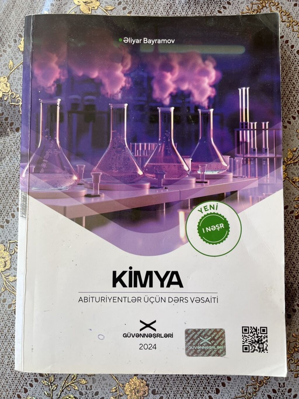 Kimya 9-cu sinif, 2024 il — Kitablar, Digah (2)