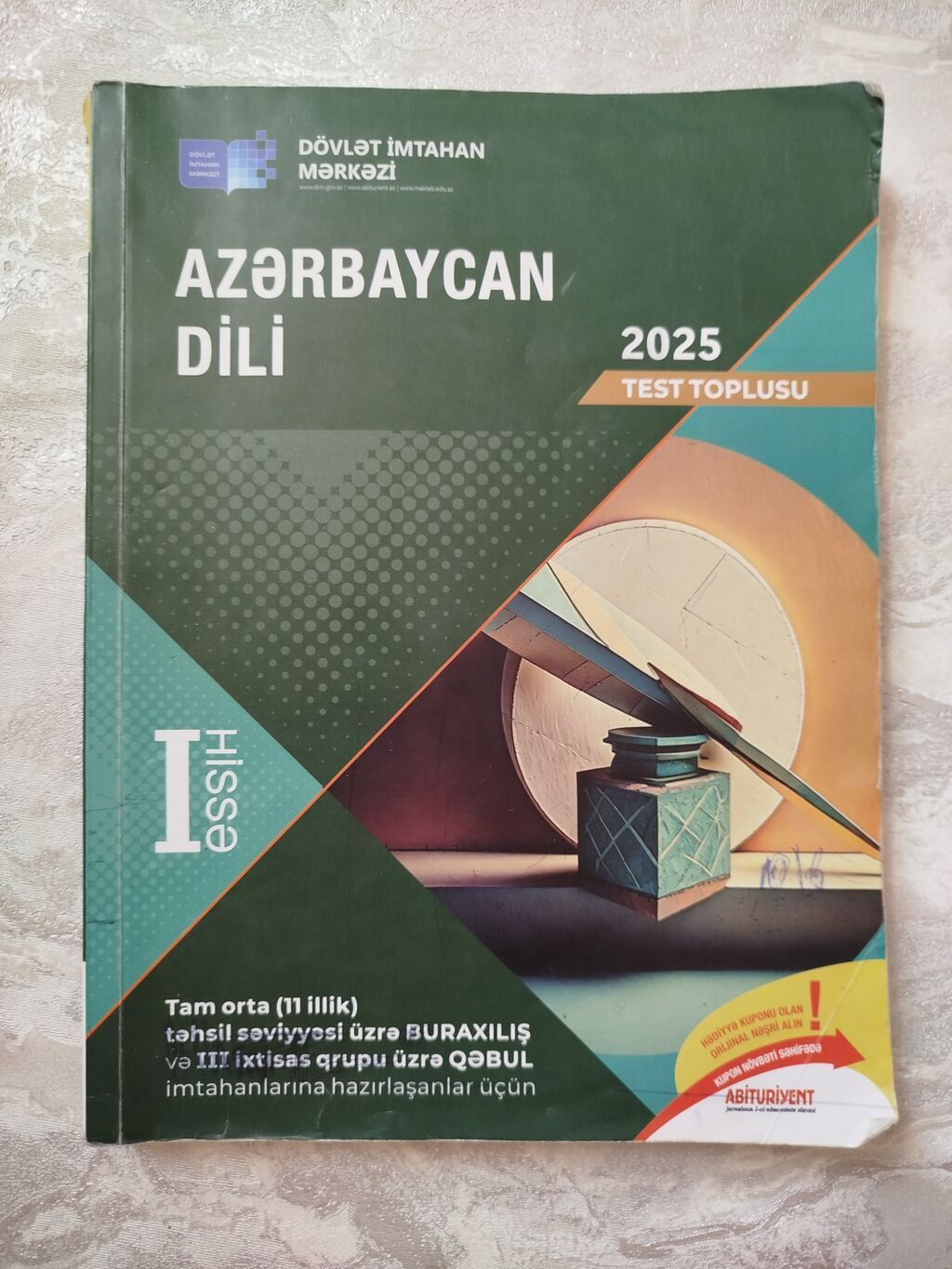 İngilis dili Testlər 11-ci sinif, Anar İsayev, DİM, 1-ci hissə, 2024 il — Kitablar, Digah (2)