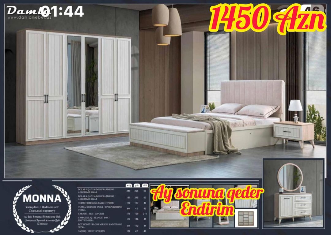 Yataq otağı mebeli — Mebel, Bakı (10)