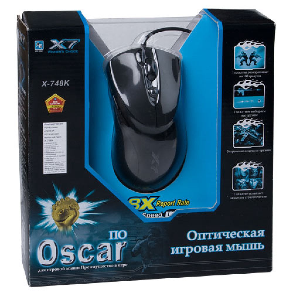 Optik Oyun siçanı A4Tech X-748K — Mallar, Bakı (3)