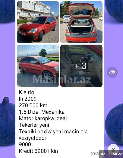 Kia Rio, 2009 il — Bakı