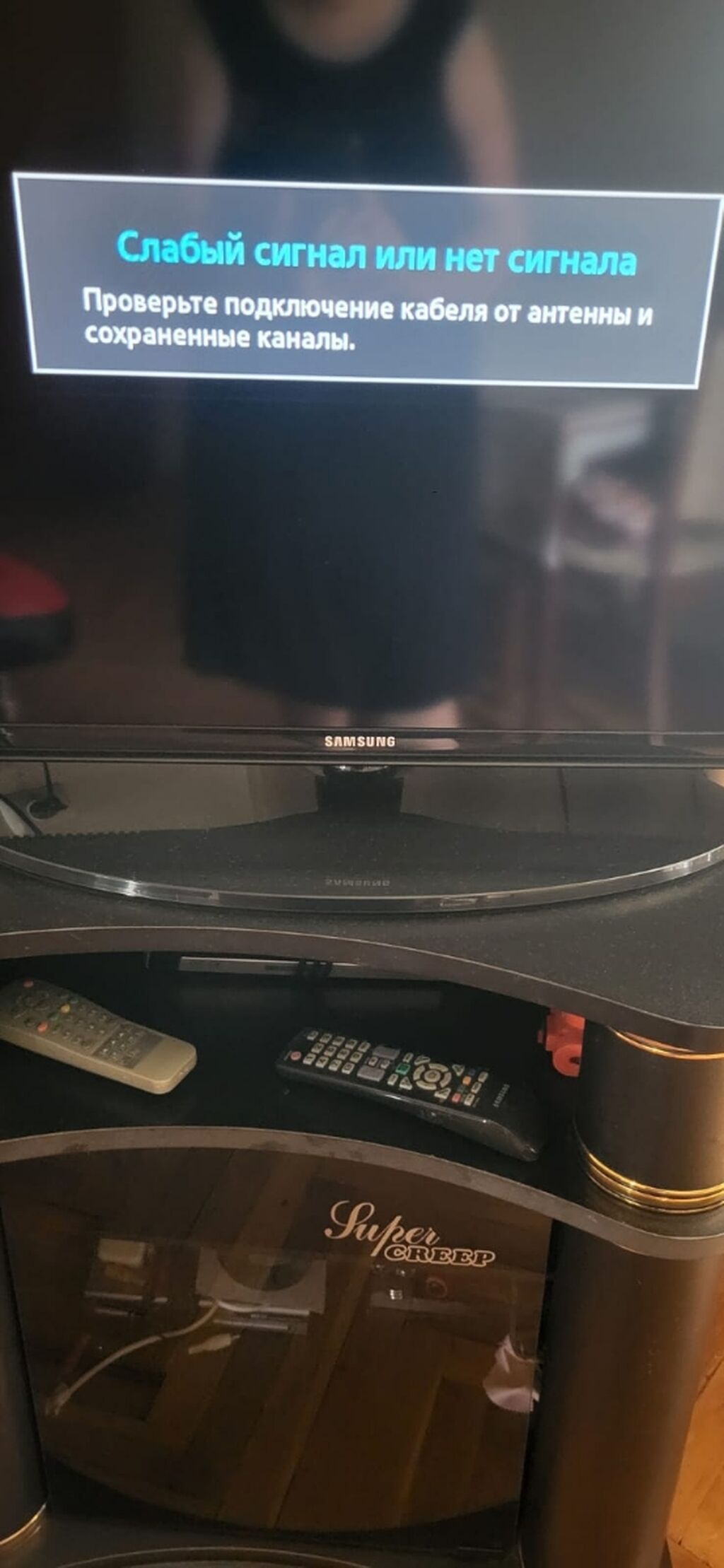 Samsung LED TV – Model UE40EH5000/UE40EH5000W, 40 düym Xüsusiyyətlər — Televizorlar, Bakı (3)
