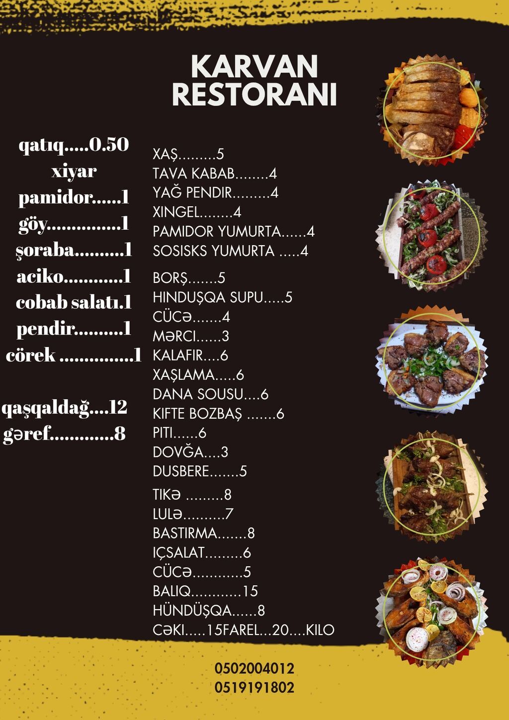 Salatci axtarılır — Qida məhsulları, Salyan