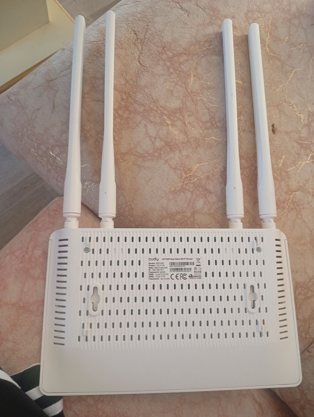 Cudy AC1200 Dual Band Wi‑Fi Router + Masaüstü Telefon dəsti - Cudy — Şəbəkə və server avadanlığı, Bakı