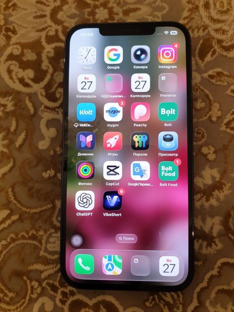 IPhone 12 Pro Max, 128 GB, Sierra Blue, Face ID — Bakı