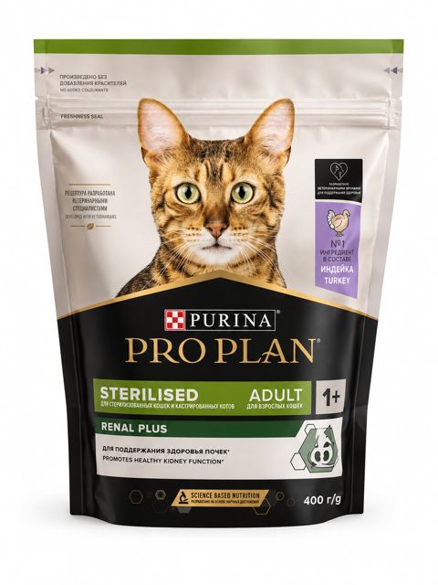 Quru yem Purina Proplan Renal Plus Sterilised, yetkin pişiklər üçün, hind quşu əti ilə, 400 q — Bakı
