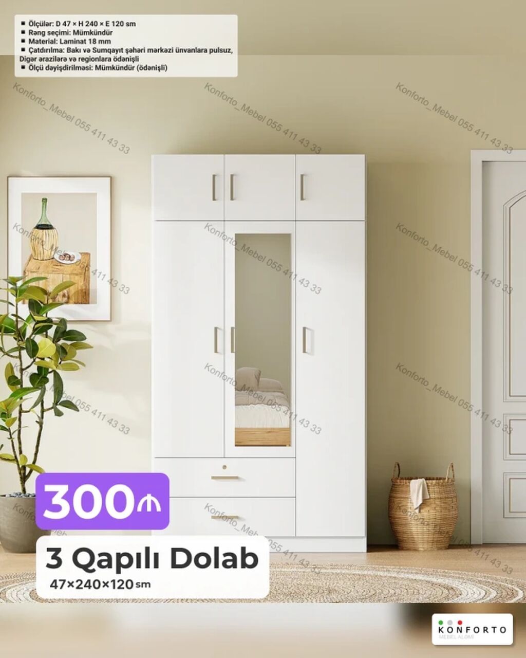 3 qapılı paltarsaxlama dolabı - Ölçülər: 47 240 120 sm — Şkaflar, Bakı