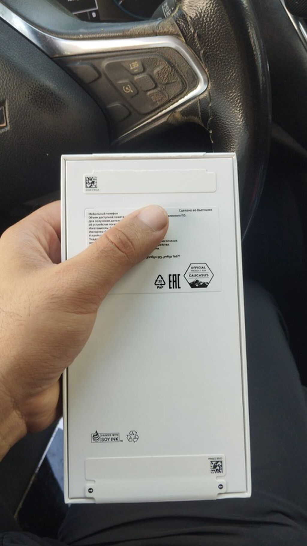 Samsung Galaxy A36, rəng - Qara — Samsung, Bakı (8)