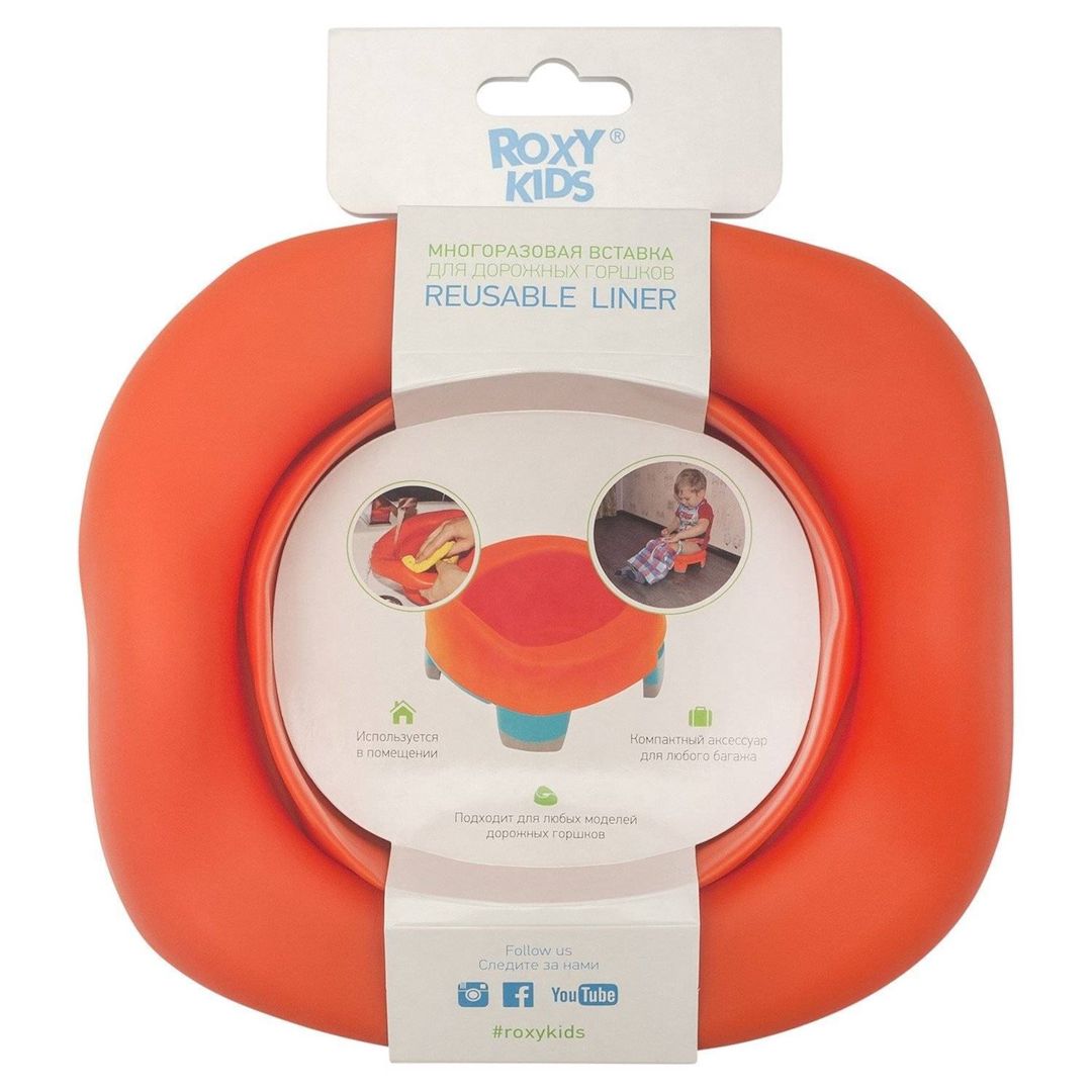 Səyahət güvəci üçün içlik Roxy Kids, 24x22x6 sm, narıncı — Mallar, Bakı (3)