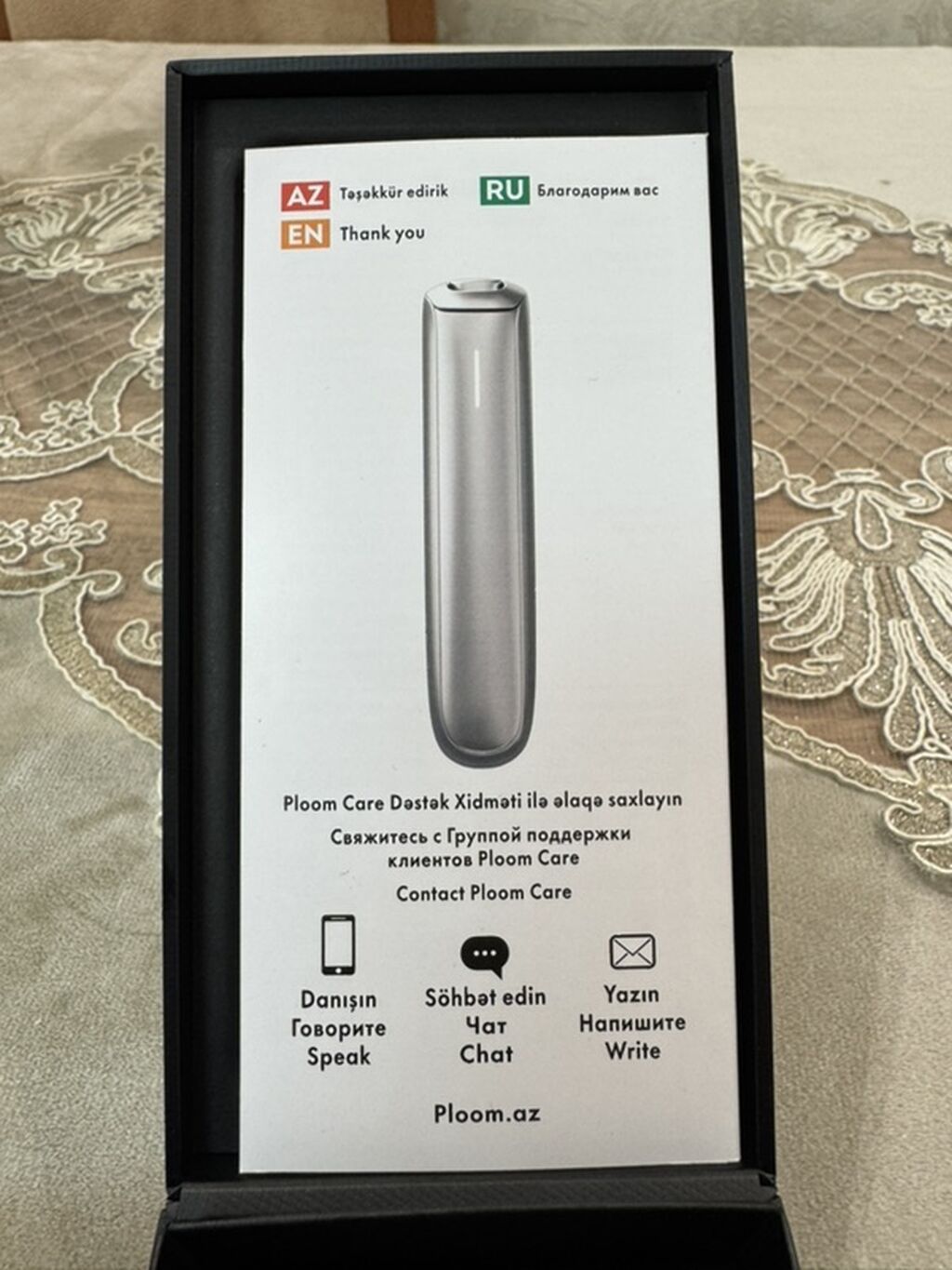 Ploom – tütün çubuqları üçün qızdırma cihazı (Ploom.az seriyası) — Elektronik siqaretlər, Bakı (4)