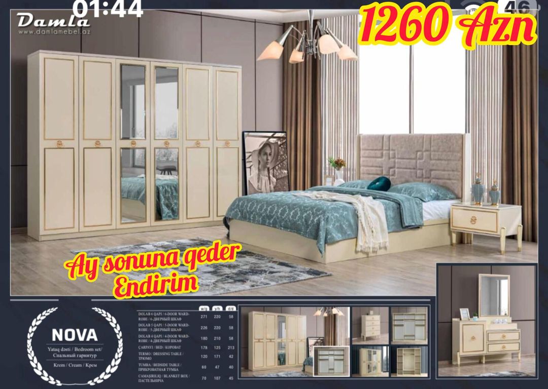 Yataq otağı mebeli — Mebel, Bakı (12)