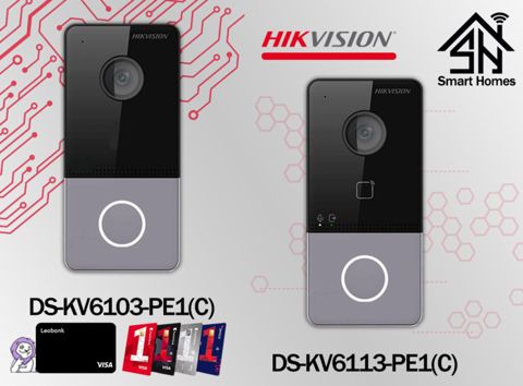 "Hikvision" çağrı paneli İP — Bakı