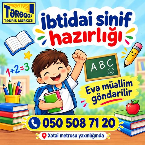 İbtidai sinif hazırlığı — Bakı