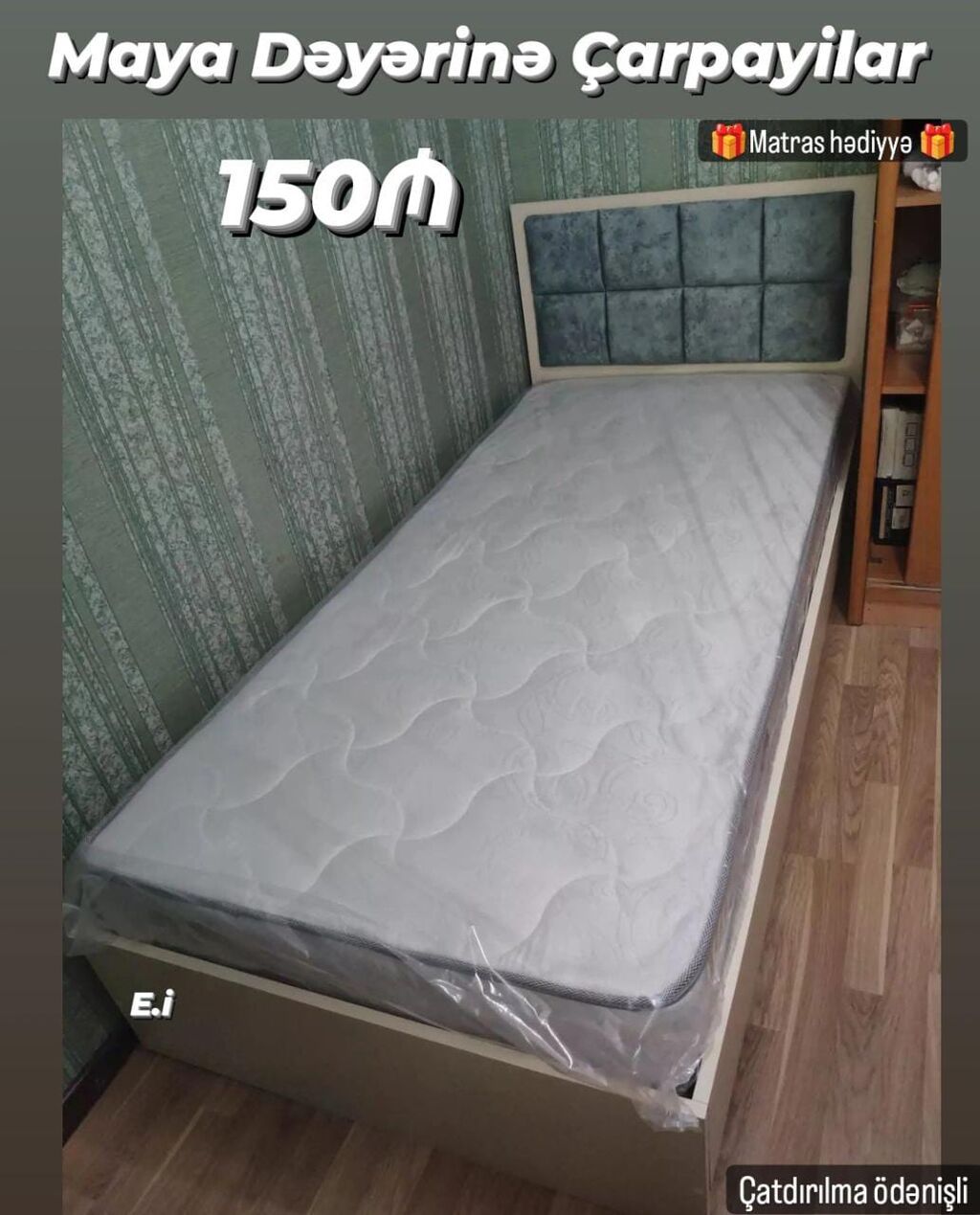 Çarpayılar – Maya dəyərinə Qiymət: 150₼ Hədiyyə: Matras Qeyd — Yataqlar, Sumqayıt (4)