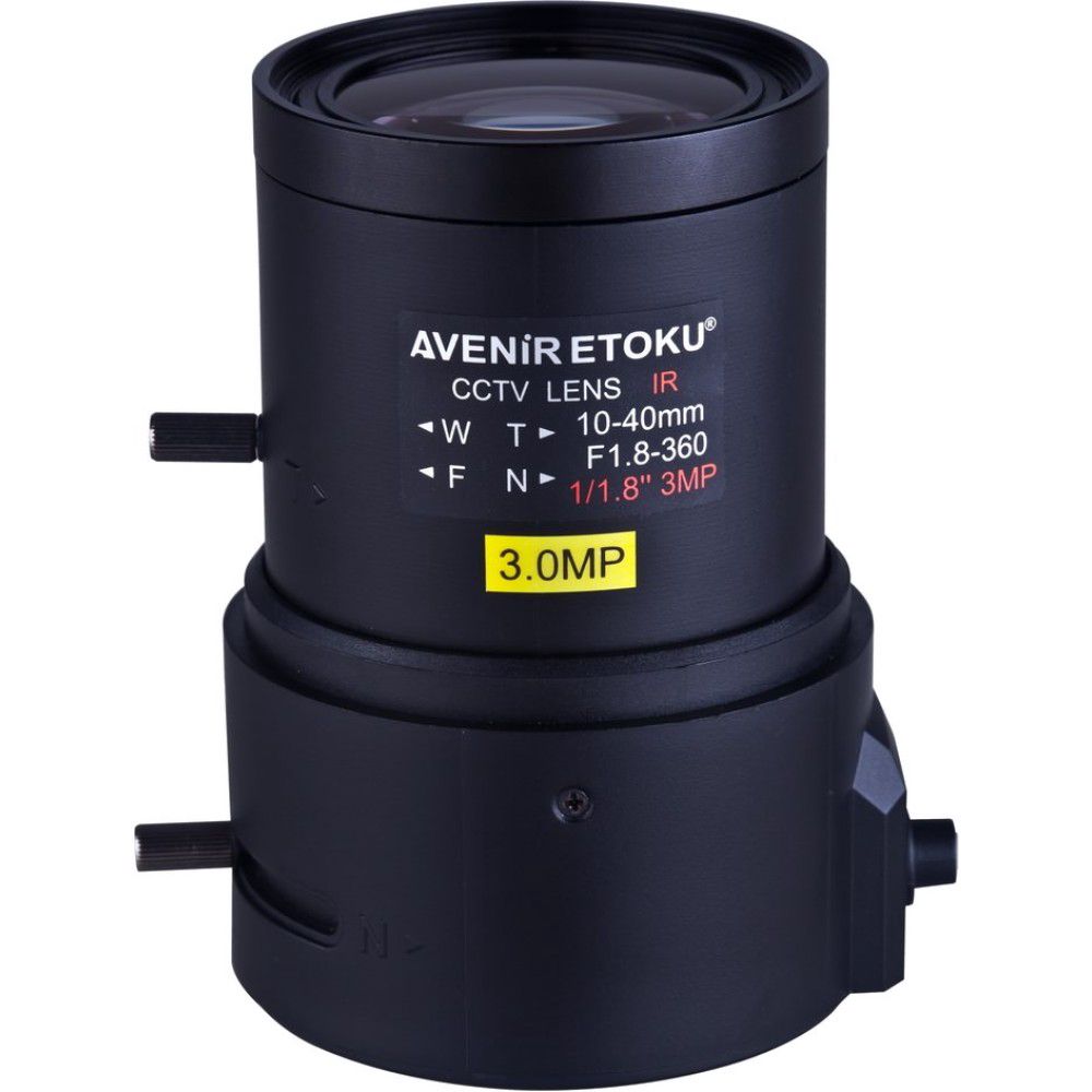 Lens for Camera SV1040GNBIRMP — Mallar, Bakı