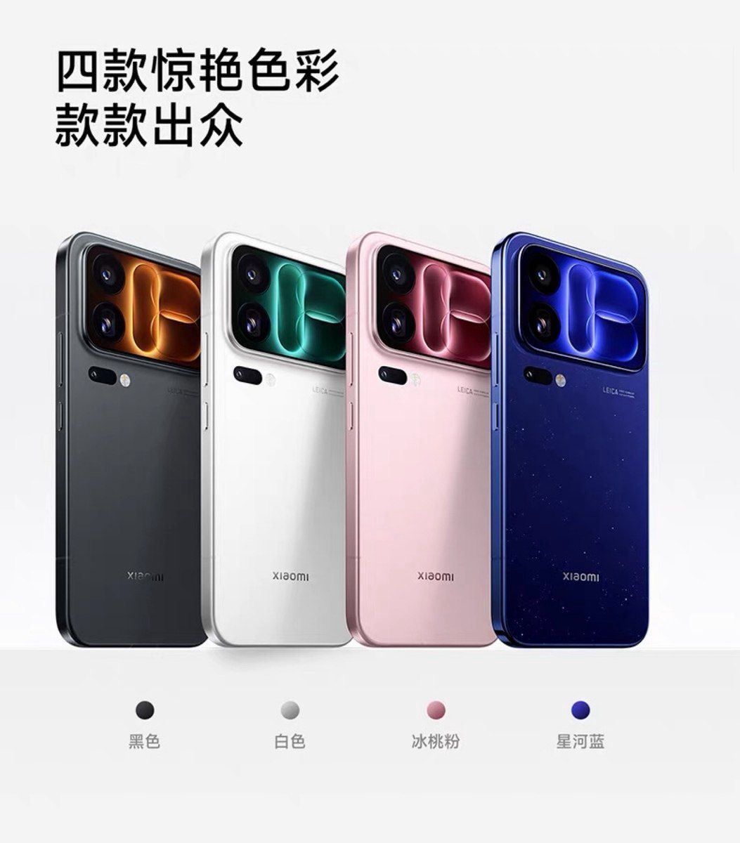 Xiaomi 18 pro max 512/12 GB Global Duos sim — Smartfonlar, Bakı (8)