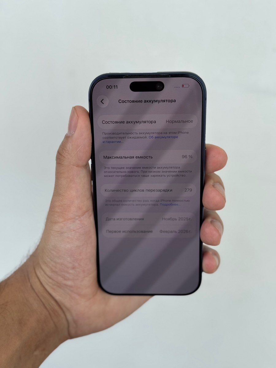 Apple iPhone 17 Pro Deep Blue 256GB/12GB — Smartfonlar, Bakı (7)