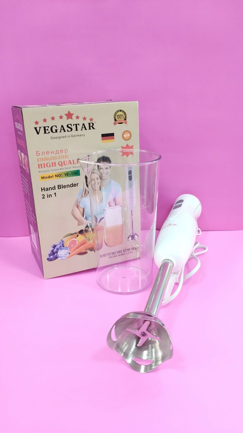 Vegastar Hand Blender 2 in 1 – Model VE-1102 - Güc: 1000W - Giriş — Blenderlər, xırdalayanlar və mikserlər, Bakı (2)