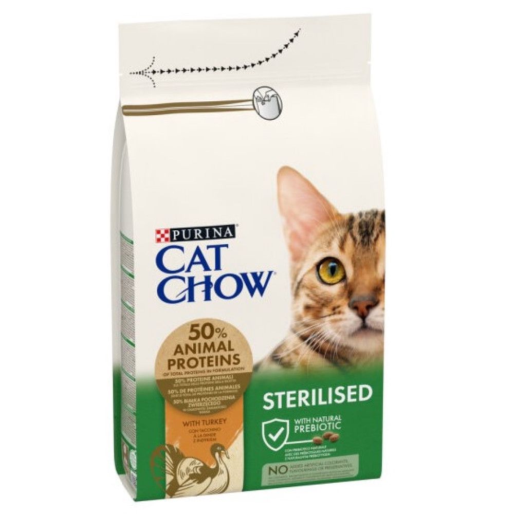 Quru yem Cat Chow, hind quşu ilə, 1 kq (çəki ilə) — Mallar, Bakı