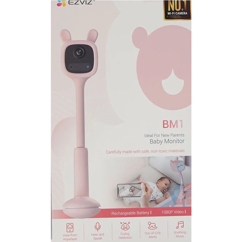 Radiodayə Ezviz BM1, çəhrayı — Mallar, Bakı (2)