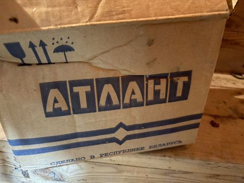 Atlant kompressoru – model S-KO 140 H5-02 Məhsul haqqında — Digah