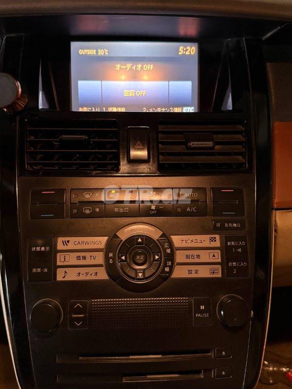 Nissan Teana 2.3 L, 2005, 293 000 km — Avtomobillər, Bakı (6)