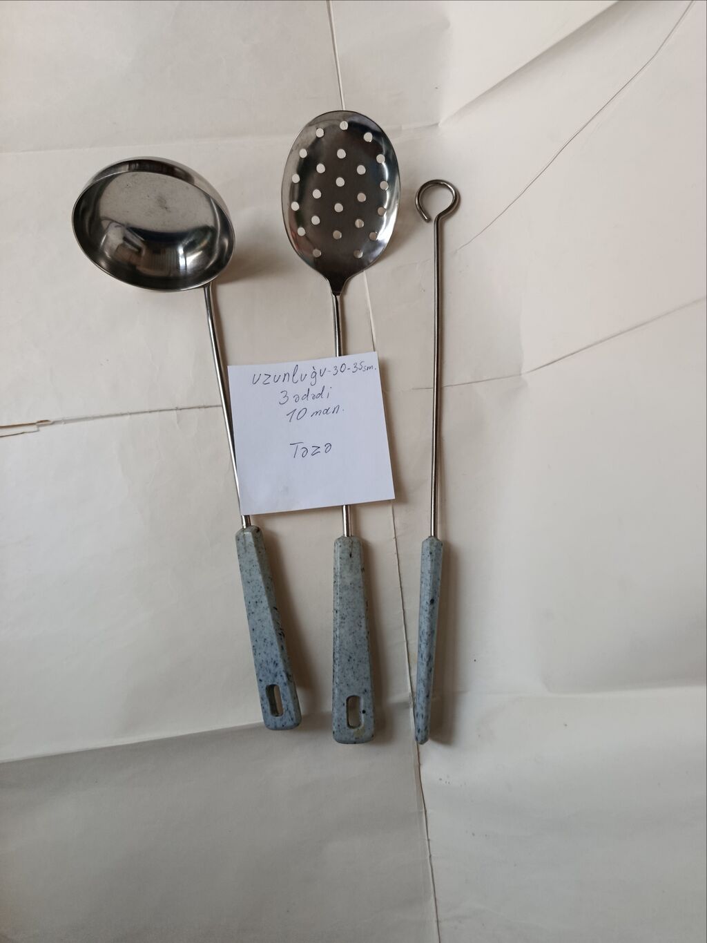 Mətbəx üçün 3-lü metal dəst: kepçe, süzgəc qaşıq və qarışdırıcı — Mətbəx əşyaları, Bakı