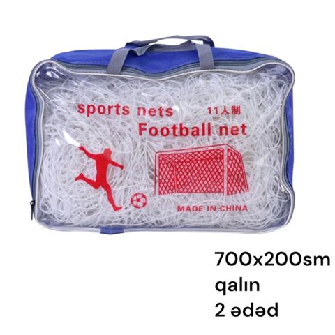 Futbol qapısı üçün tor WS1718, 7x2 m, 2 ədəd, 5 mm — Bakı