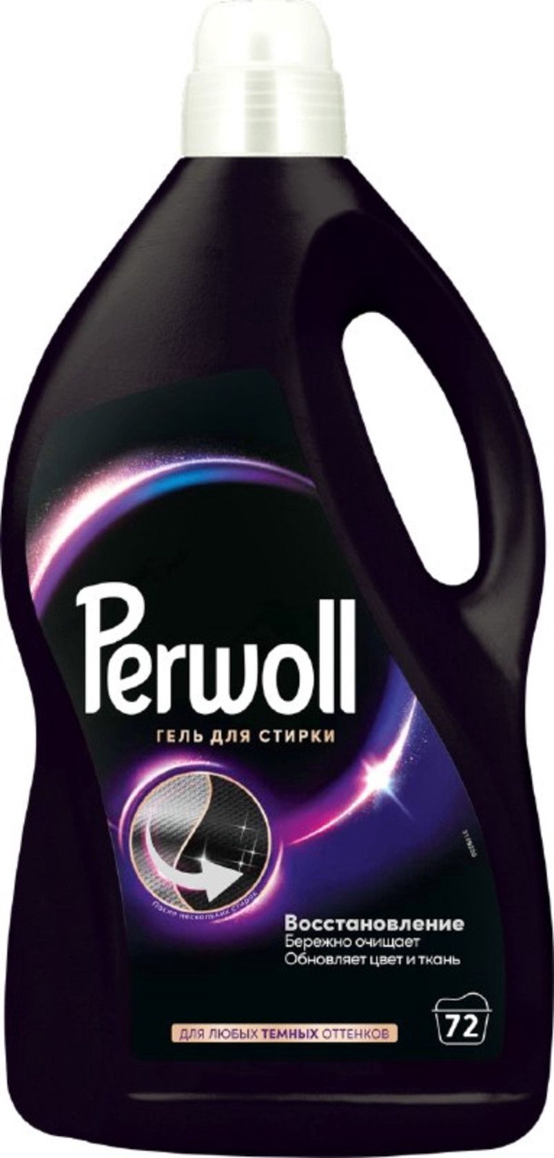Yuma üçün gel Perwoll, qara paltarlar üçün, 3.96 l — Mallar, Bakı