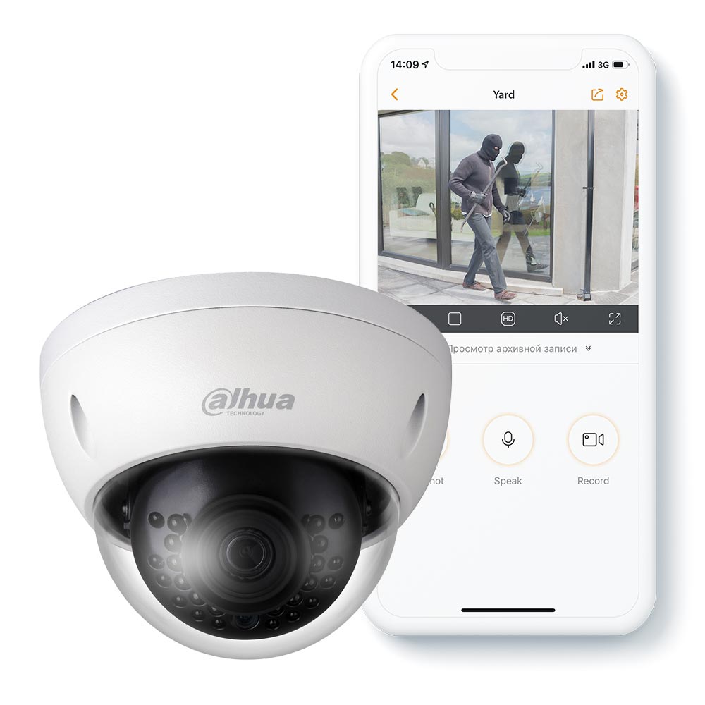 3Mp Wi-Fi IP-kamera 2.8mm Dahua DH-IPC-HDBW1320EP-W — Mallar, Bakı (3)