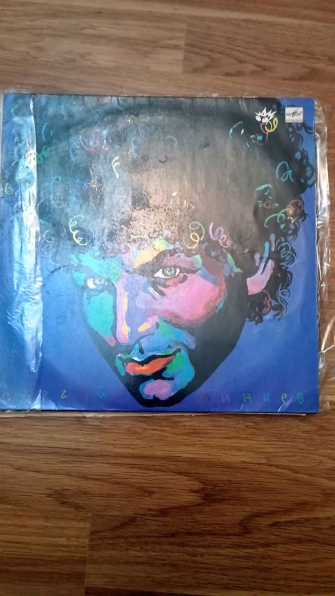 Vinil plastinka: Sergey Minaev – “Анжелика” (Melodiya, 1990) Super — Digah