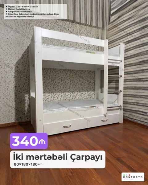 İki mərtəbəli çarpayı Ölçülər: 80 180 180 sm Material: ağ — Bakı