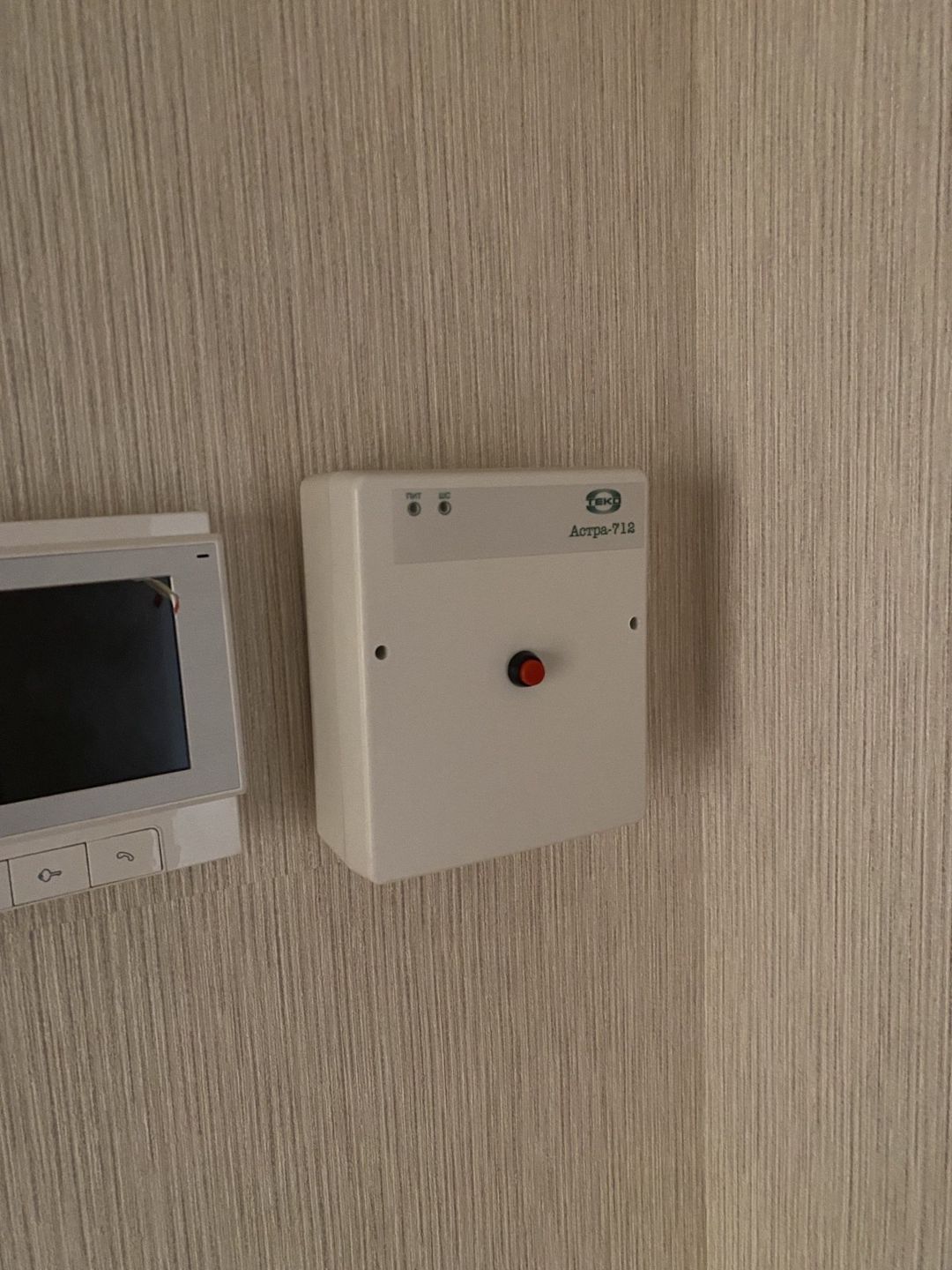 Satılır 2 otaqlı yeni tikili 100 m² — Mənzil, Bakı (11)