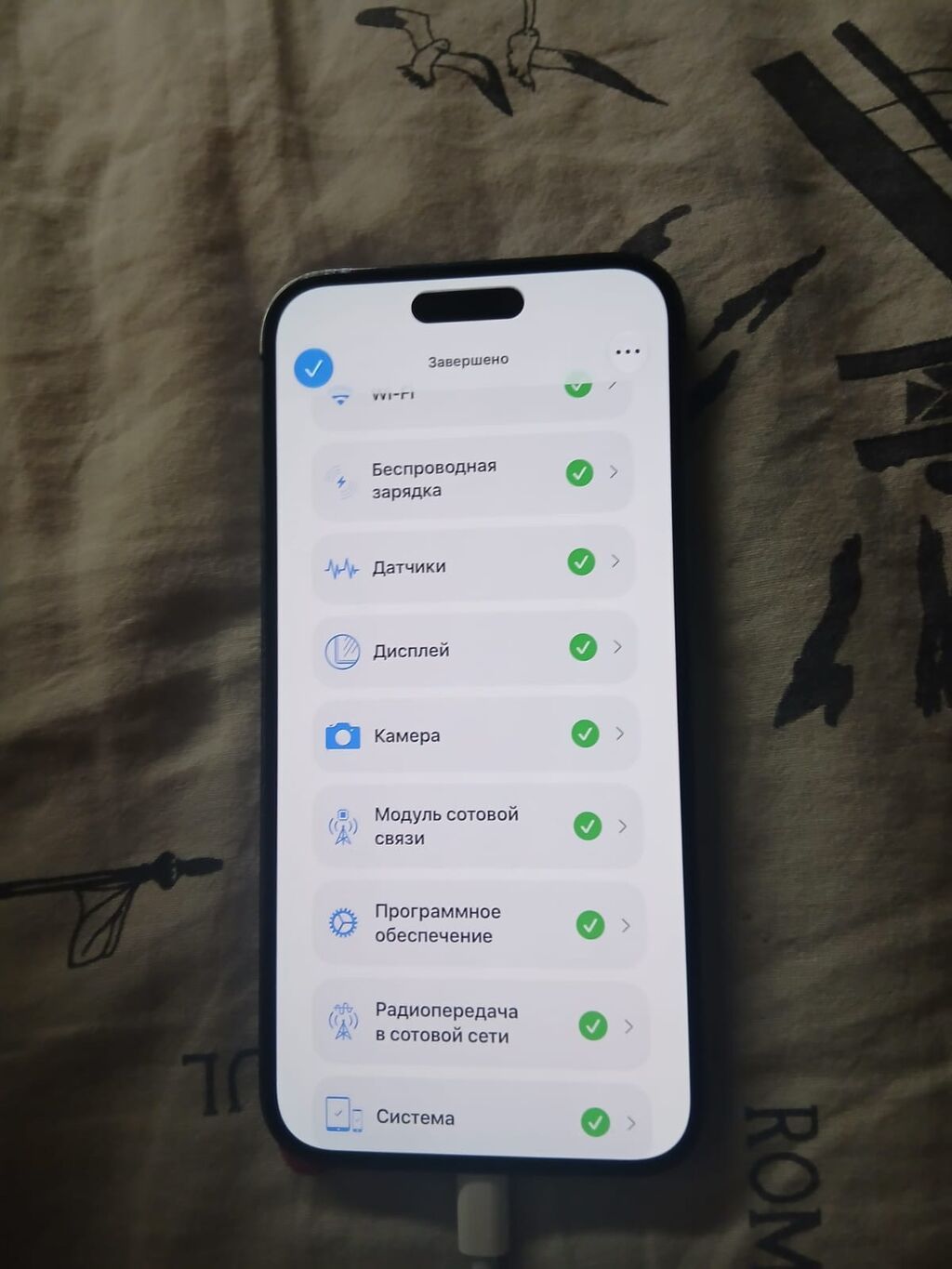 IPhone 14 Pro Max, 128 GB, Deep Purple, Simsiz şarj, Face ID, Sənədlərlə — Apple iPhone, Bakı (7)
