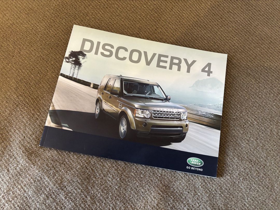 Буклеты автомобилей "Land Rover" — Kitablar və jurnallar, Bakı (5)