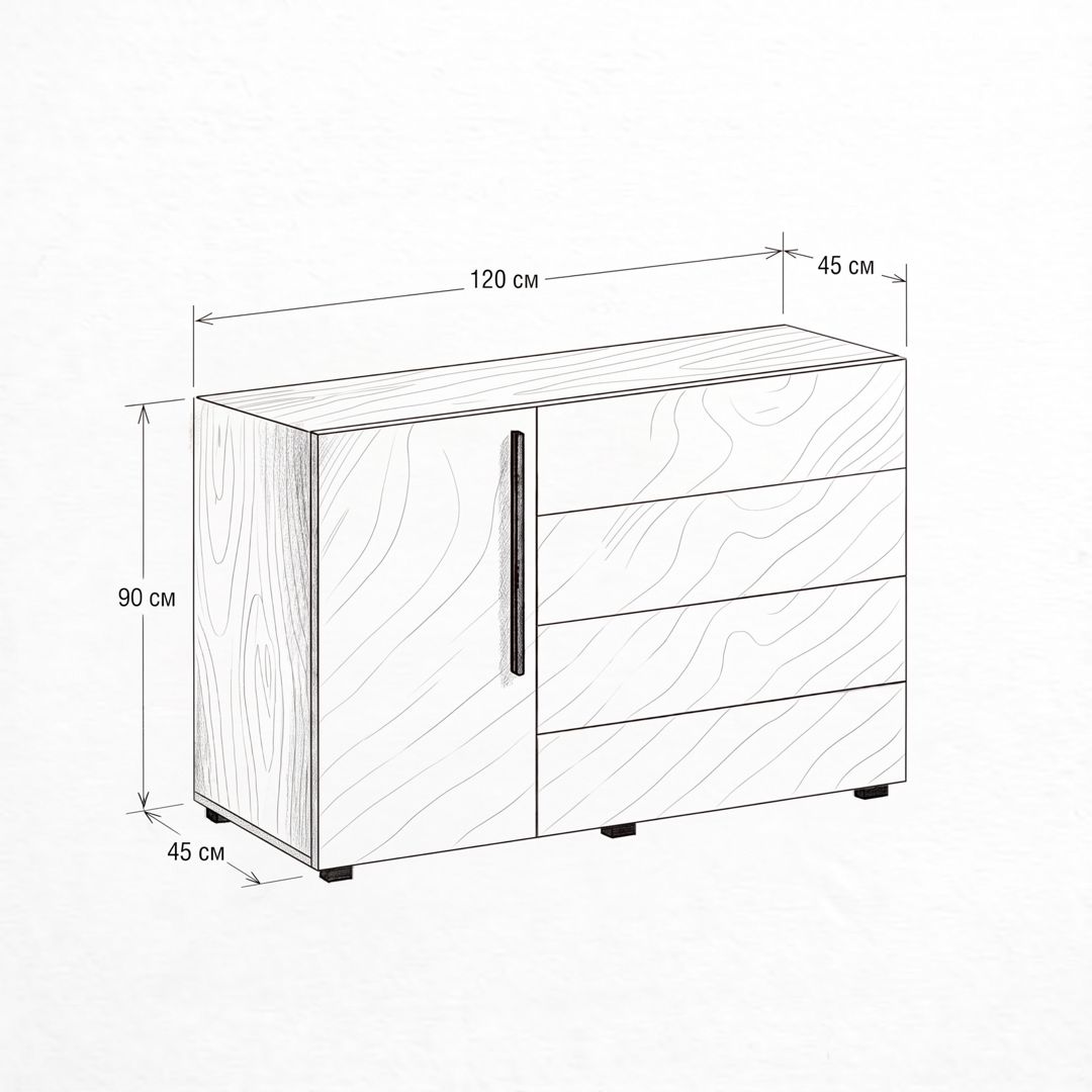 Çəkməcəli komod, Ldsp, antrasit, 120x90x45 sm — Mallar, Bakı (2)