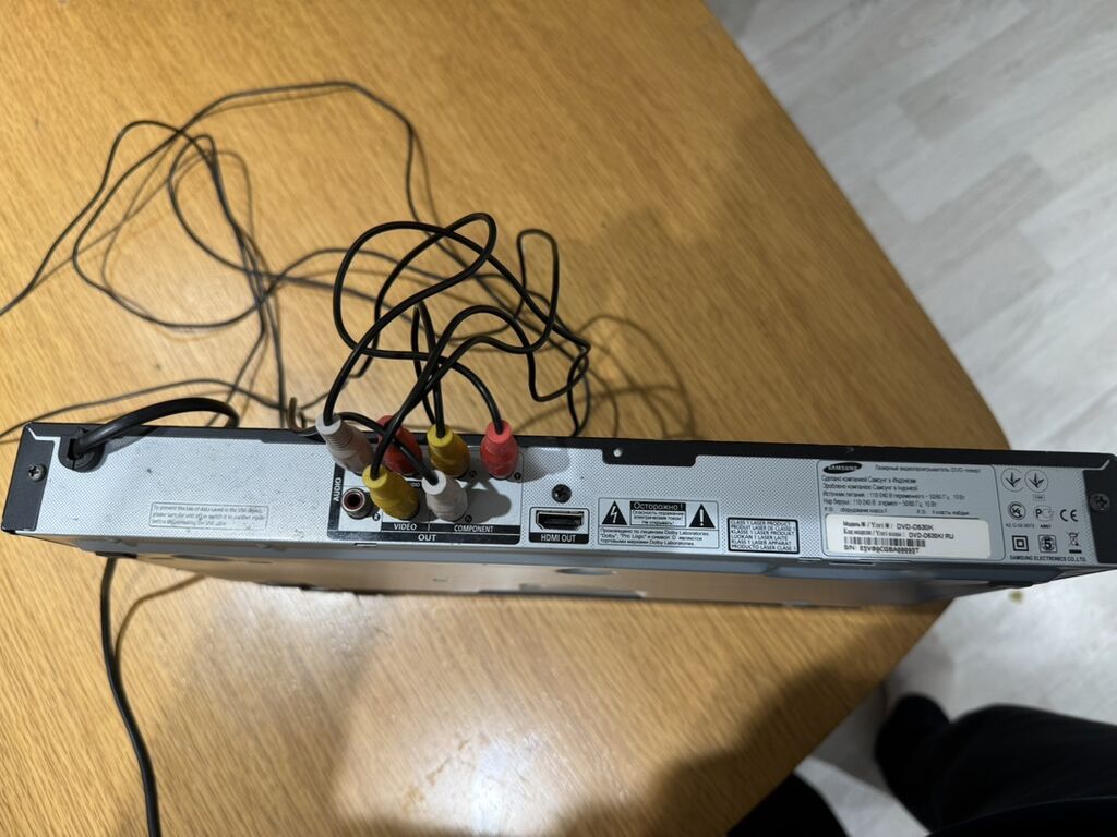 Samsung DVD Oynadıcı (DVD-D530K) - Kompakt və zərif korpus - Ön — DVD pleyer, Bakı (2)