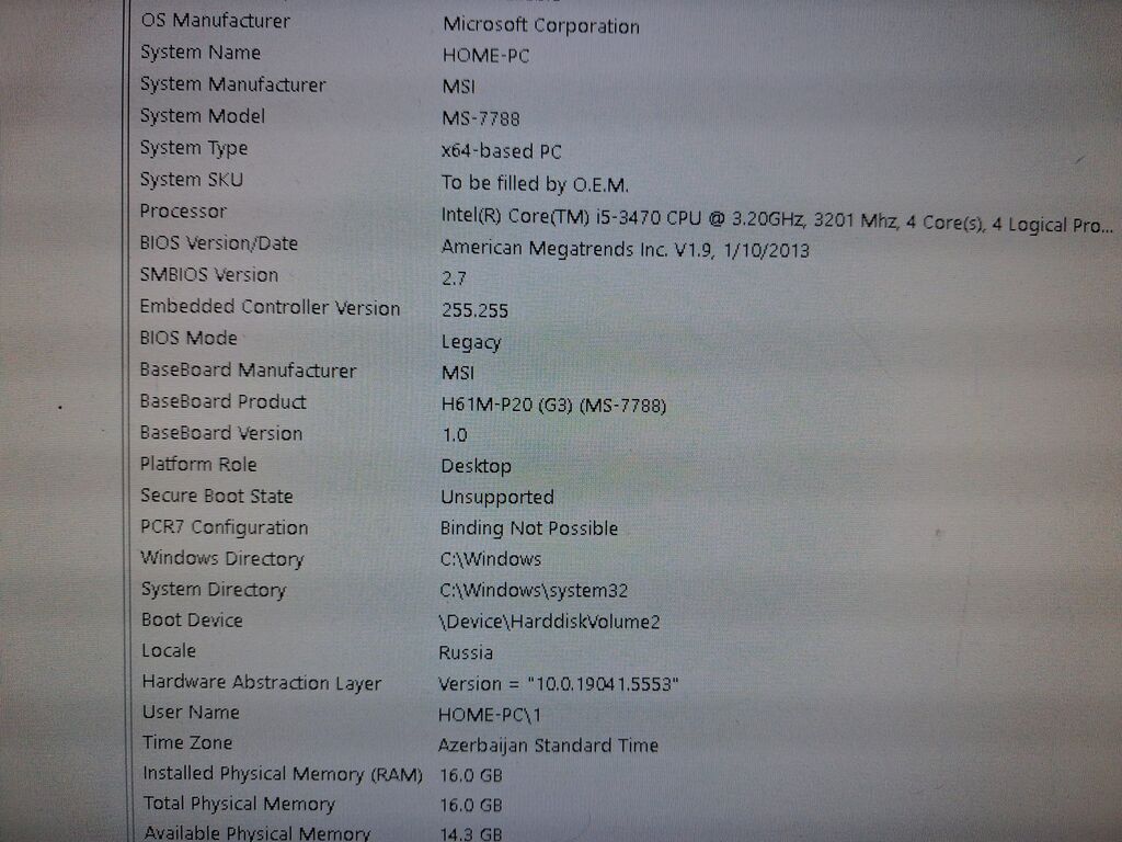 MSI H61M-P20 (G3) anakart + Intel Core i5-3470 prosessor + soyuducu + — Ana platalar, Mehdiabad (4)
