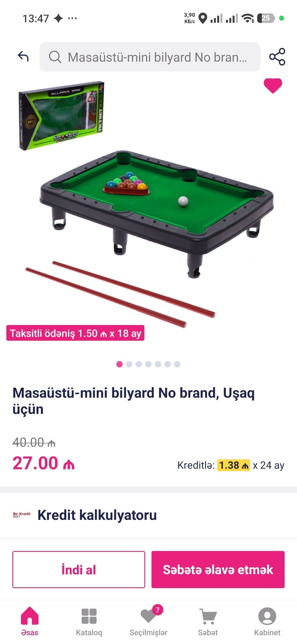 İşlənmiş İki təkərli Uşaq velosipedi 16", sürətlərin sayı: 1, Ödənişli çatdırılma — Uşaq velosipedləri, Digah (6)