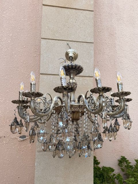 Çilçıraq — Lighting