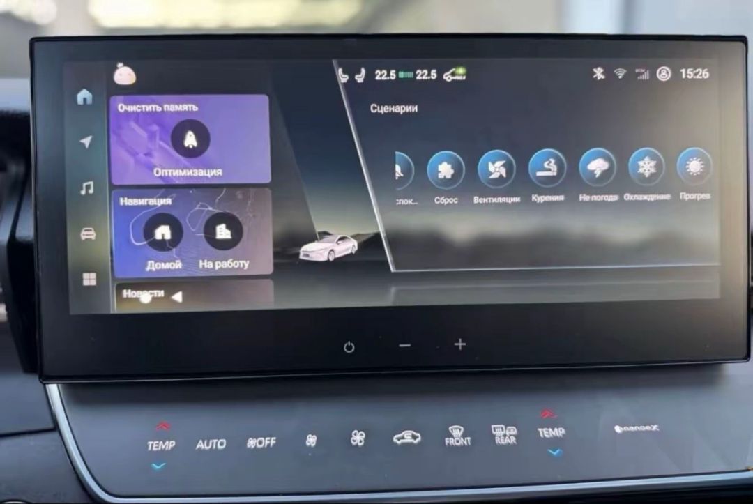 Toyota Camry, Highlander dil və proqram yazılması — Avtoxidmət və diaqnostika, Bakı (6)