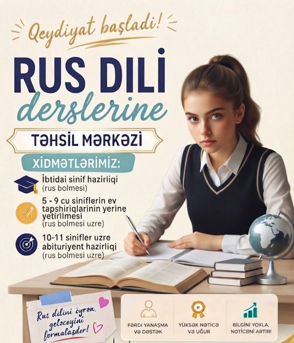 Ibtidai sinif hazirliqi (rus bolmesi), -Rus dilinden 5 - 9 cu — Xarici dillər, Bakı (2)