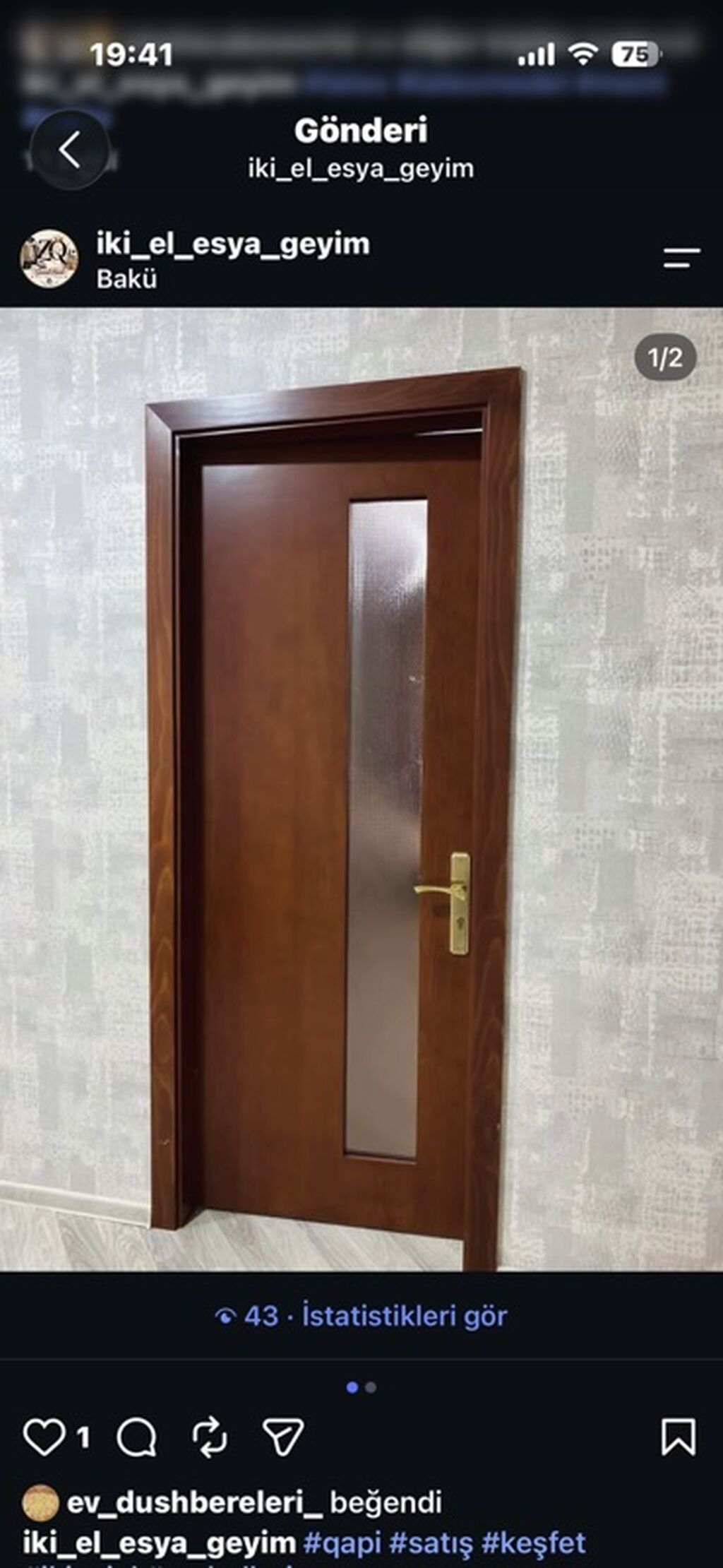 Taxta otaq qapıları – klassik dizayn - Material: qəhvəyi tonlarda — Pəncərələr, qapılar, balkonlar, Bakı (2)
