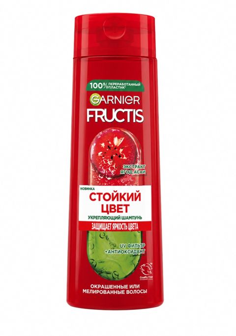 Balzam-kondisioner No brand Boyanmış, Normal Nəmləndirmə, Rəngin qorunması, Möhkəmləndirici 400 ml — Bakı