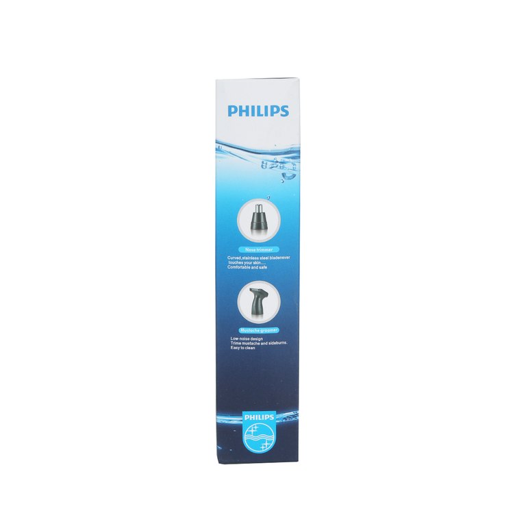 Universal trimmer dəsti "Philips" — Gözəllik və səhiyyə, Bakı (5)