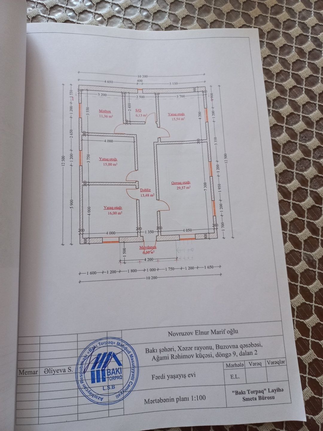 Satılır 4 otaqlı həyət evi/bağ evi 130 m² — Ev, villa, Bakı (4)