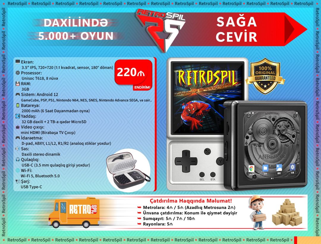Əl oyunu konsolu — Oyunlar, konsollər və proqramlar, Bakı (2)