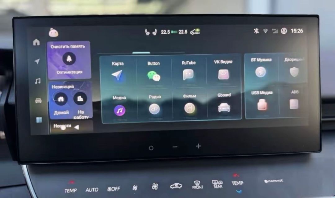 Toyota Camry, Highlander dil və proqram yazılması — Avtoxidmət və diaqnostika, Bakı (2)