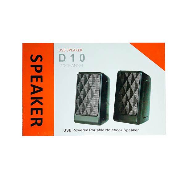 D10 Speaker — Mallar, Bakı